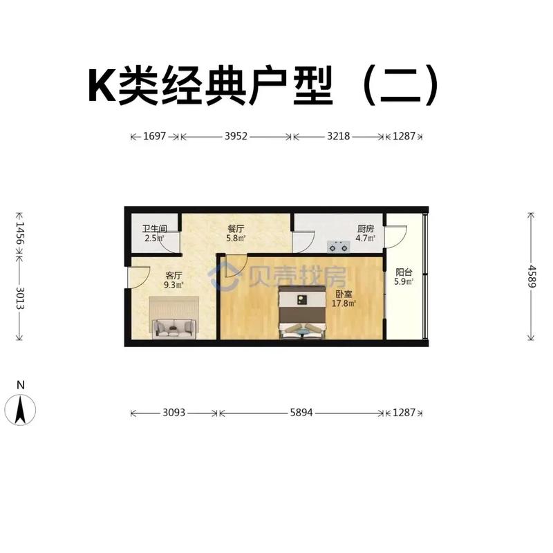 55平米一改二 空间的极致利用.#平面设计图 #室内设计 # - 抖音